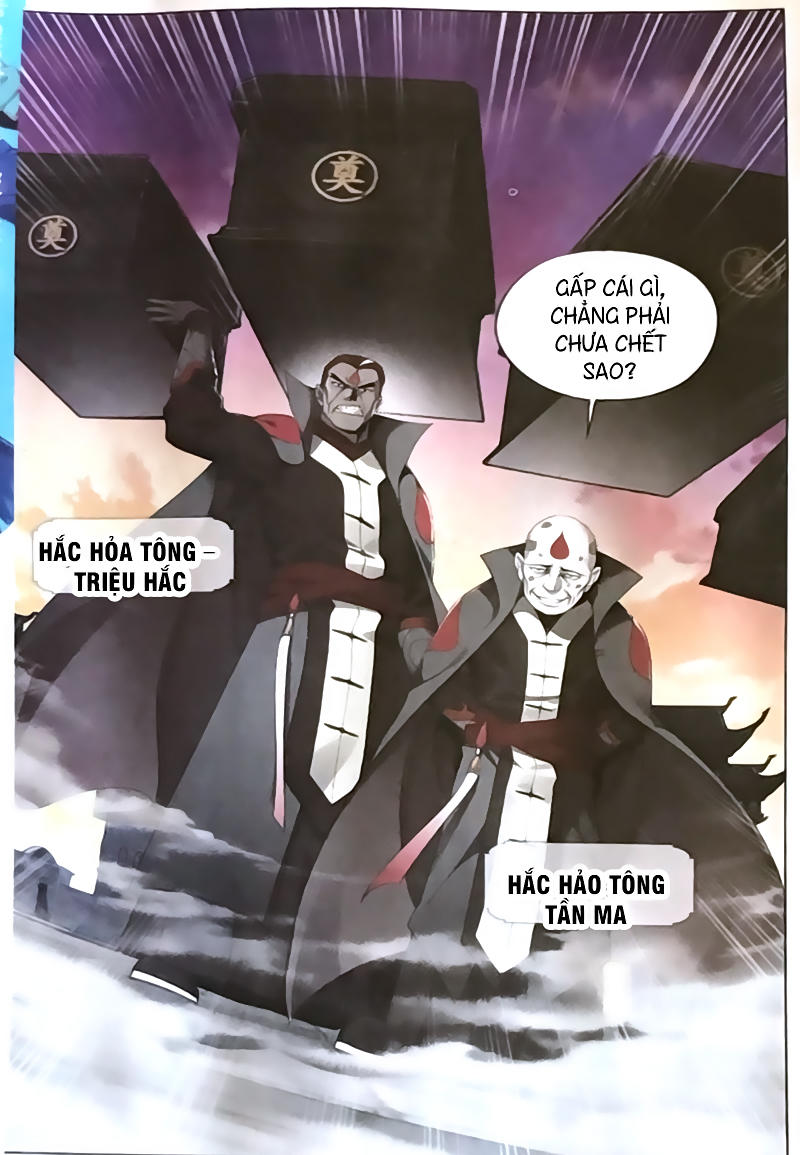 Đấu Phá Thương Khung chapter 254 - Trang 16
