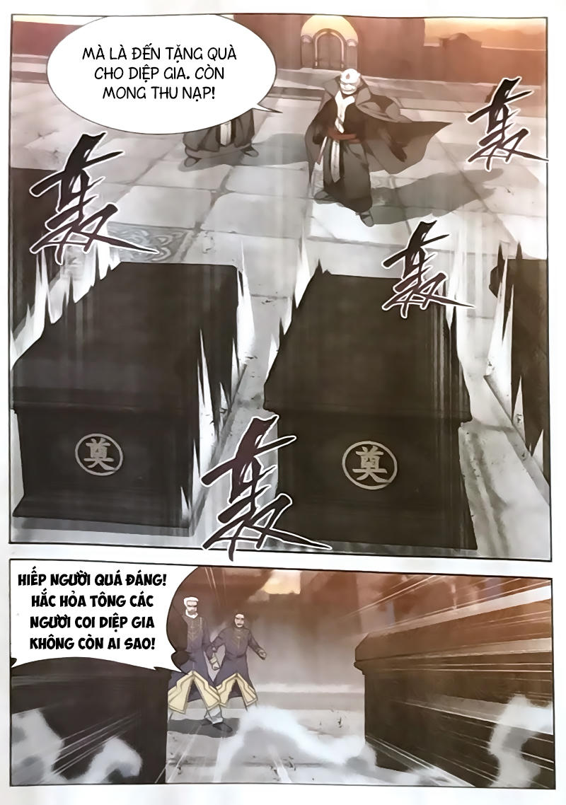 Đấu Phá Thương Khung chapter 254 - Trang 18