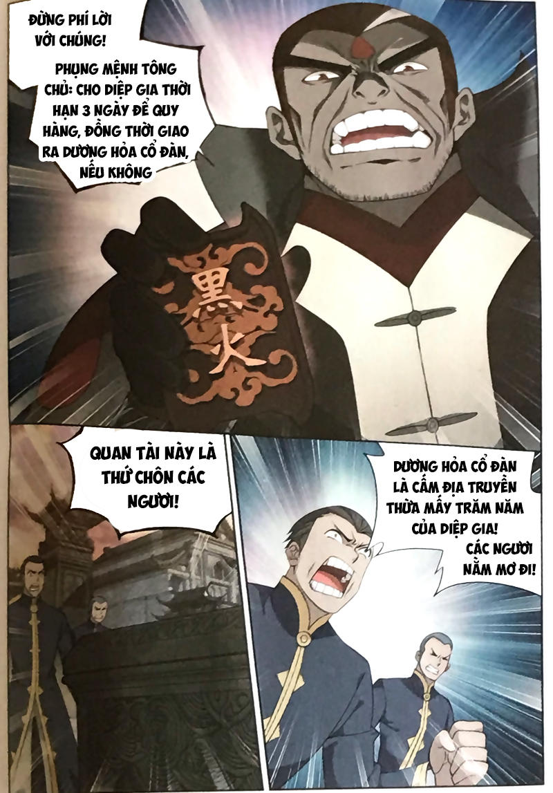 Đấu Phá Thương Khung chapter 254 - Trang 20
