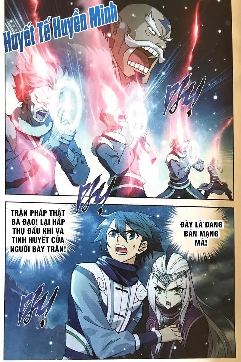 Đấu Phá Thương Khung chapter 254 - Trang 2