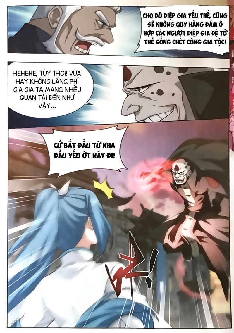 Đấu Phá Thương Khung chapter 254 - Trang 21