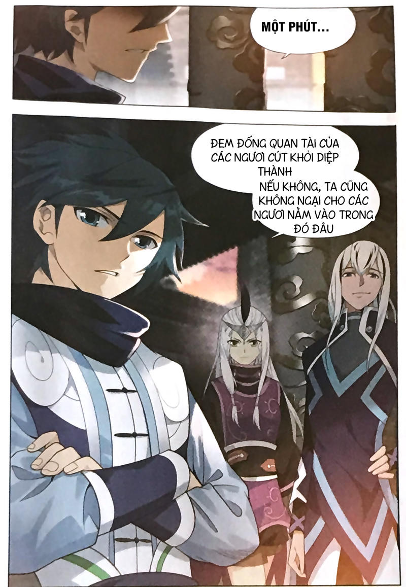 Đấu Phá Thương Khung chapter 254 - Trang 23