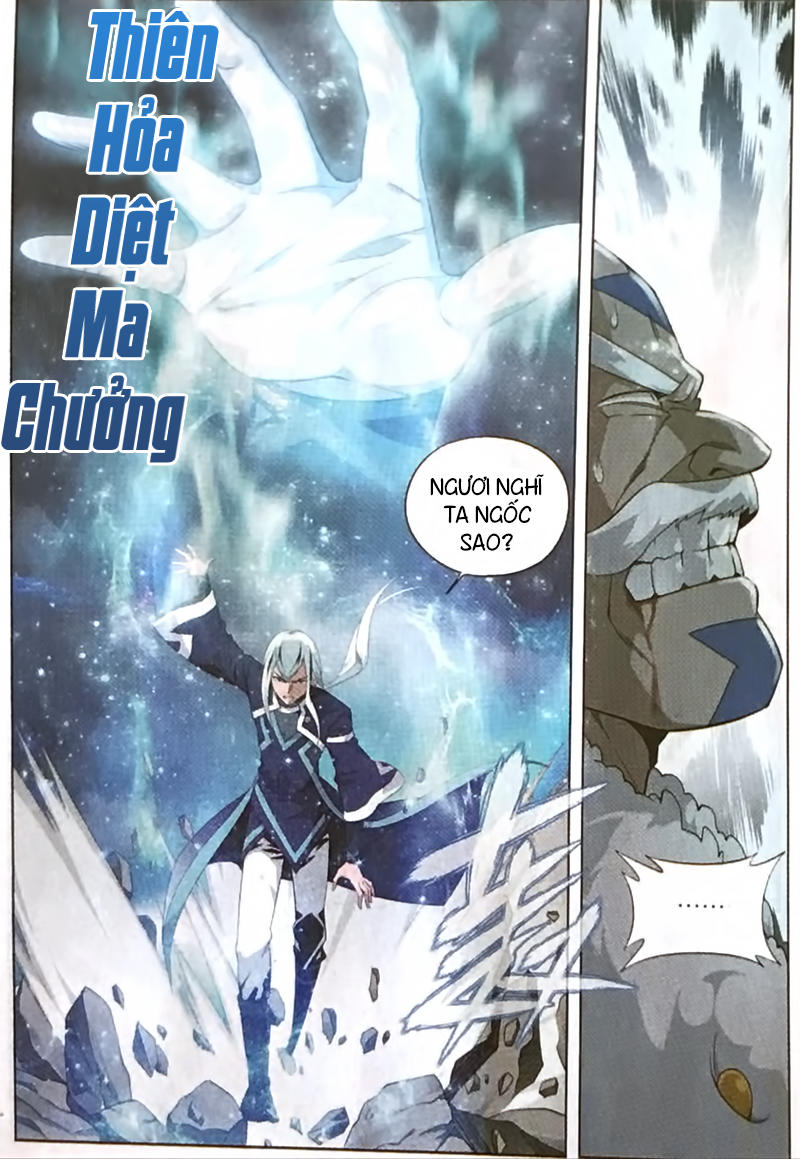 Đấu Phá Thương Khung chapter 254 - Trang 10