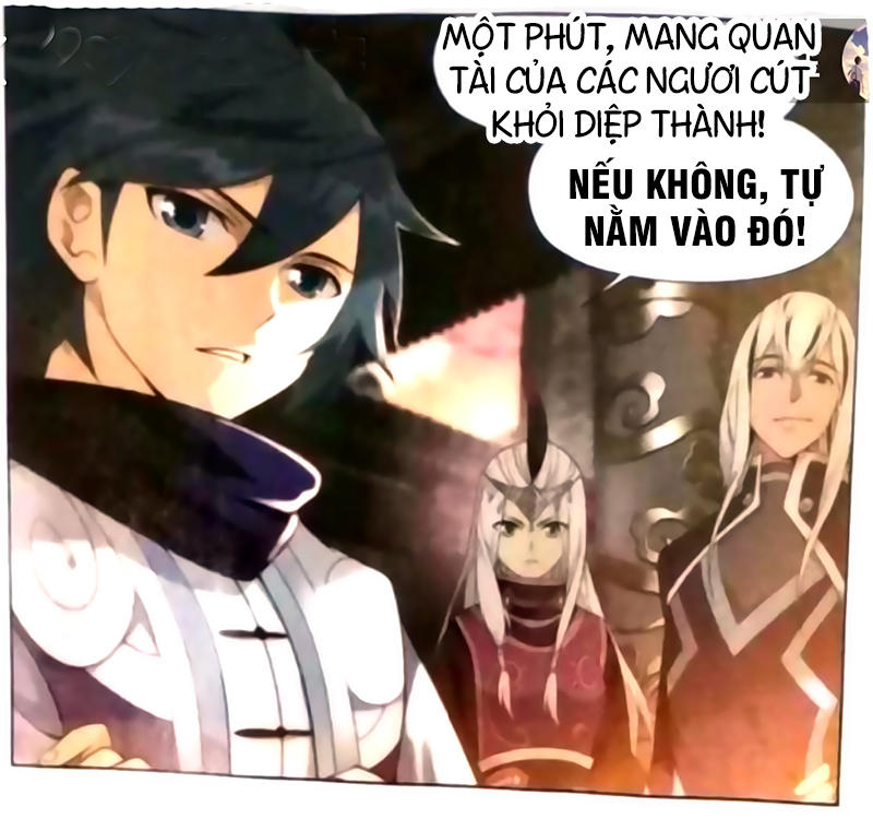Đấu Phá Thương Khung chapter 255 - Trang 1
