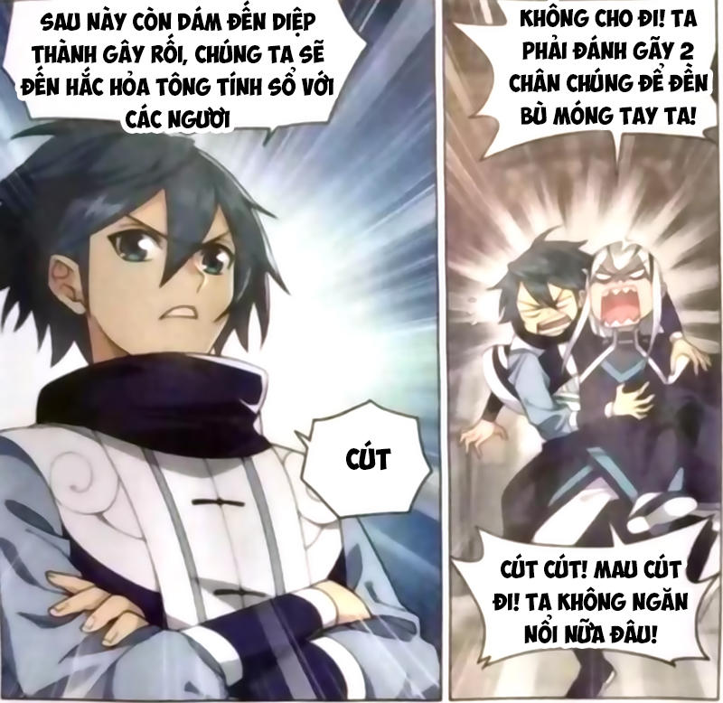 Đấu Phá Thương Khung chapter 255 - Trang 12
