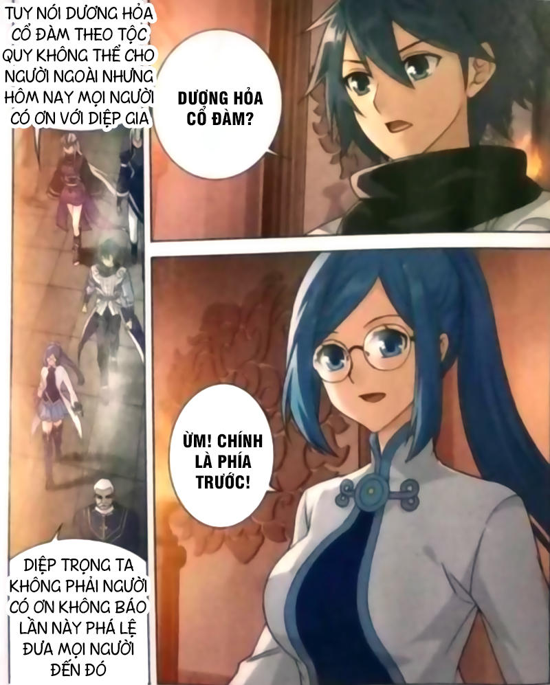 Đấu Phá Thương Khung chapter 255 - Trang 17