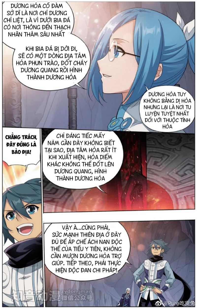 Đấu Phá Thương Khung chapter 255 - Trang 19