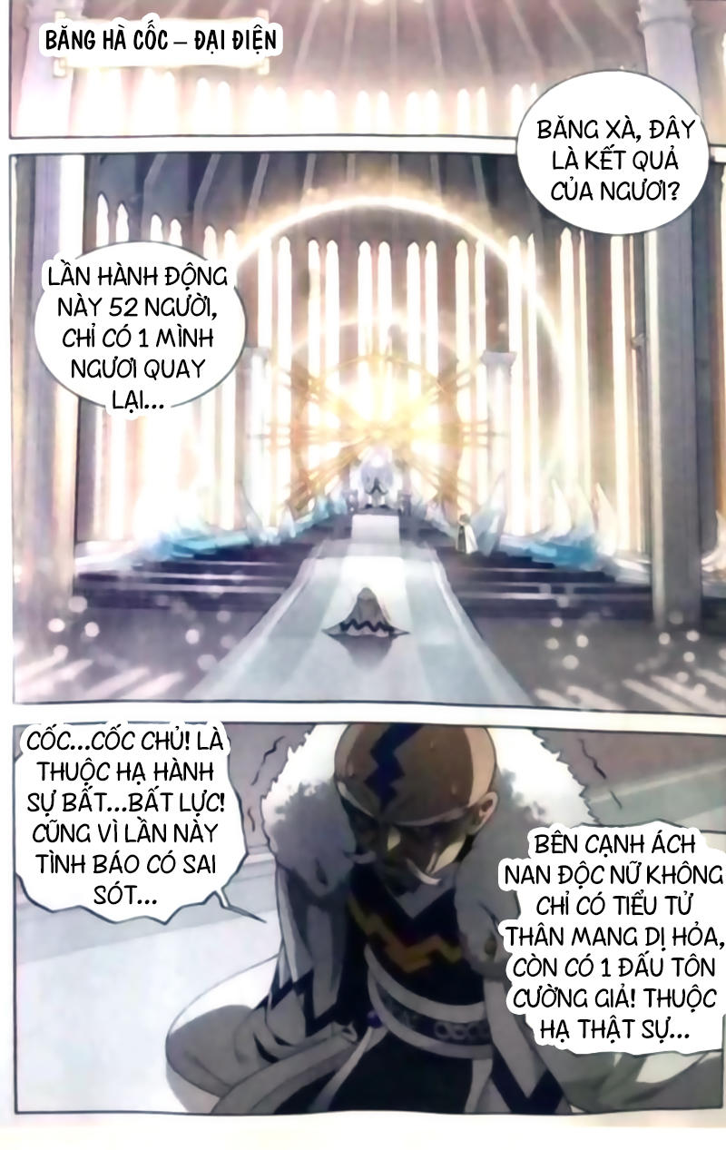 Đấu Phá Thương Khung chapter 255 - Trang 20