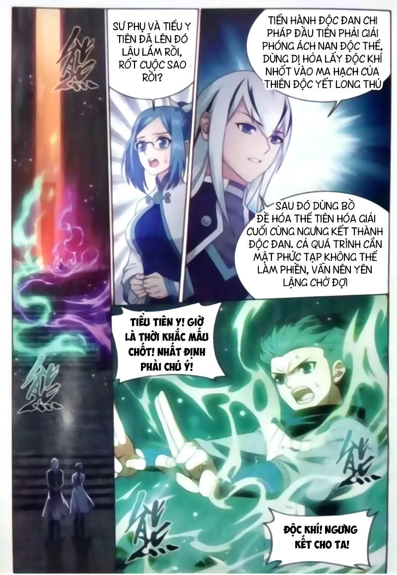 Đấu Phá Thương Khung chapter 255 - Trang 24