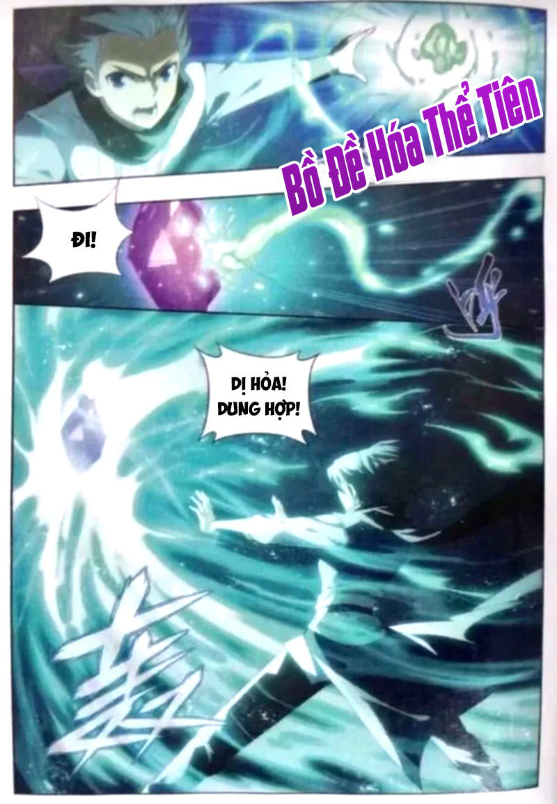 Đấu Phá Thương Khung chapter 255 - Trang 26