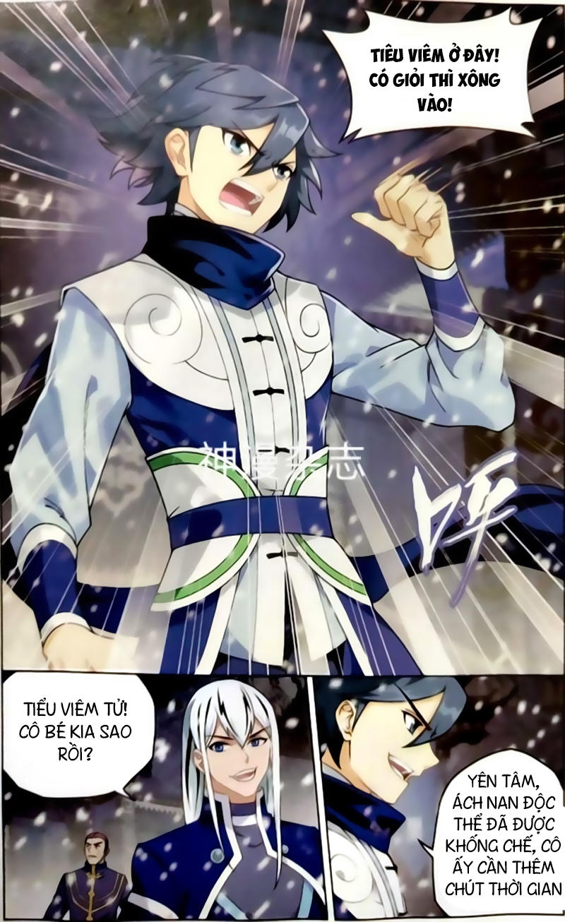 Đấu Phá Thương Khung chapter 256 - Trang 13