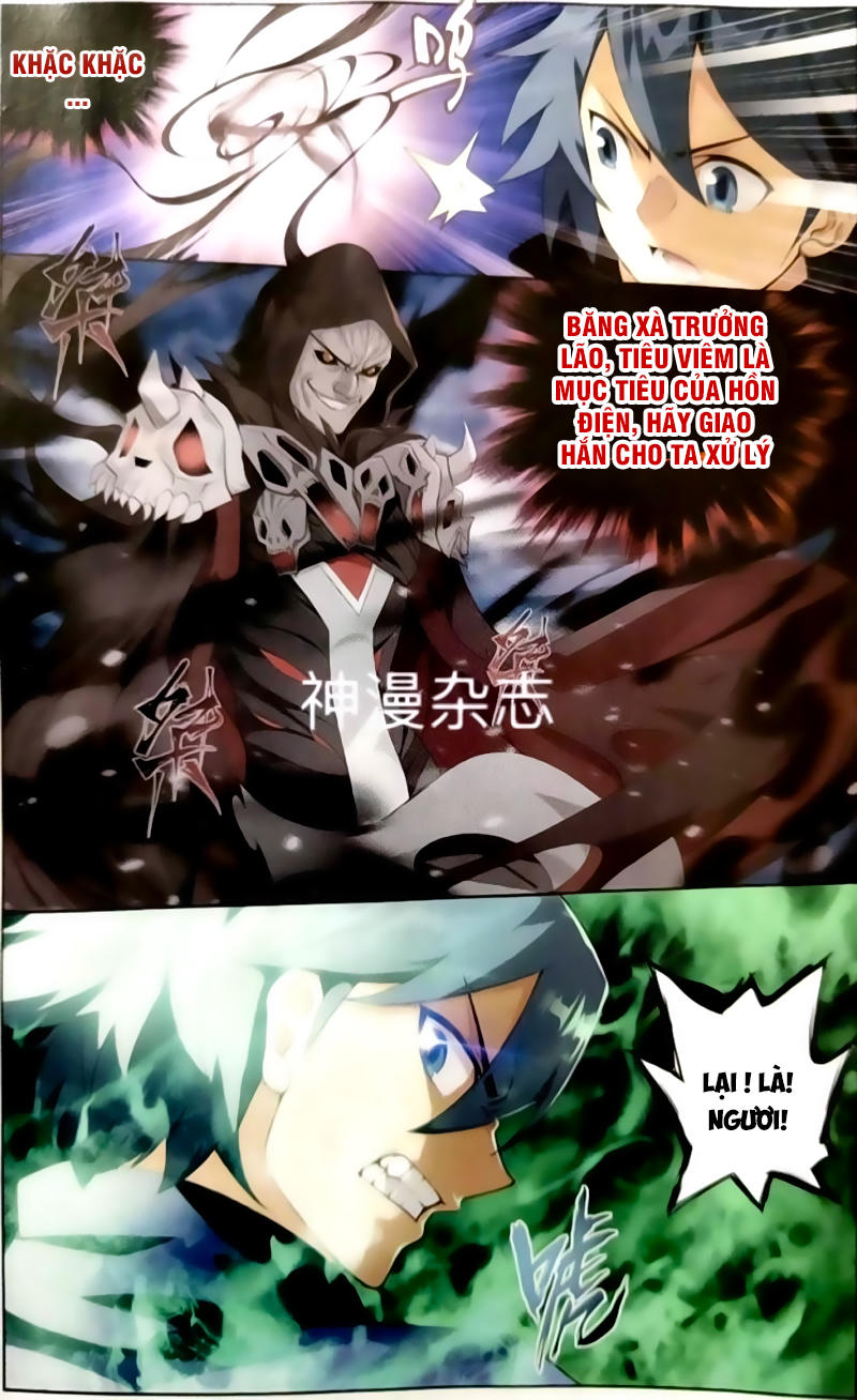 Đấu Phá Thương Khung chapter 256 - Trang 14