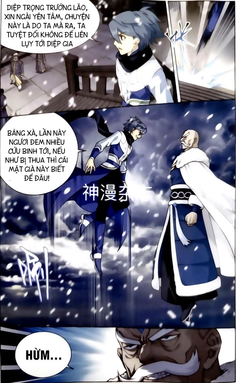 Đấu Phá Thương Khung chapter 256 - Trang 15