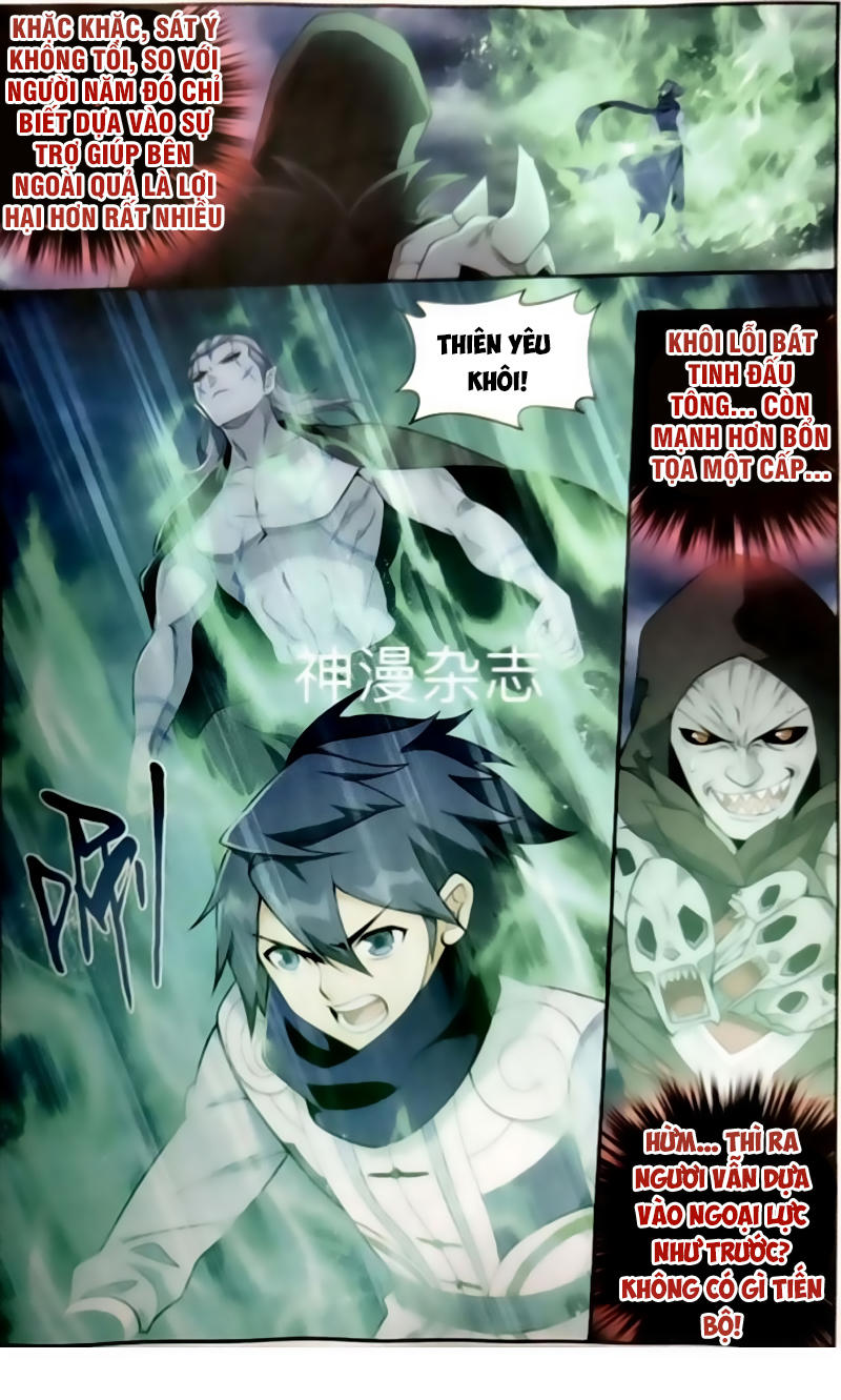 Đấu Phá Thương Khung chapter 256 - Trang 16
