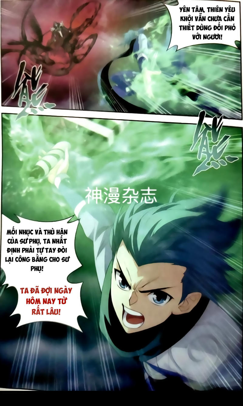Đấu Phá Thương Khung chapter 256 - Trang 17