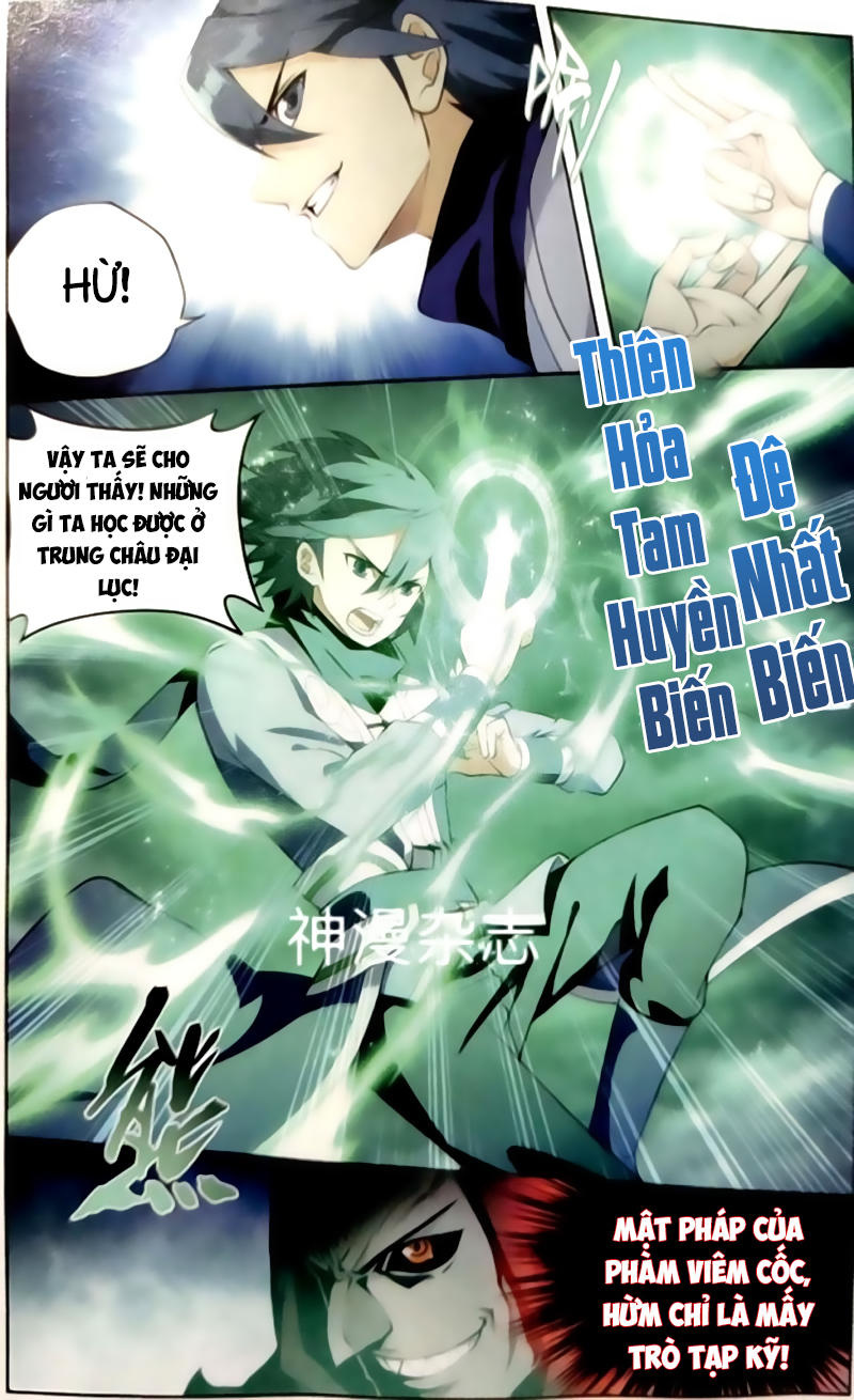 Đấu Phá Thương Khung chapter 256 - Trang 21