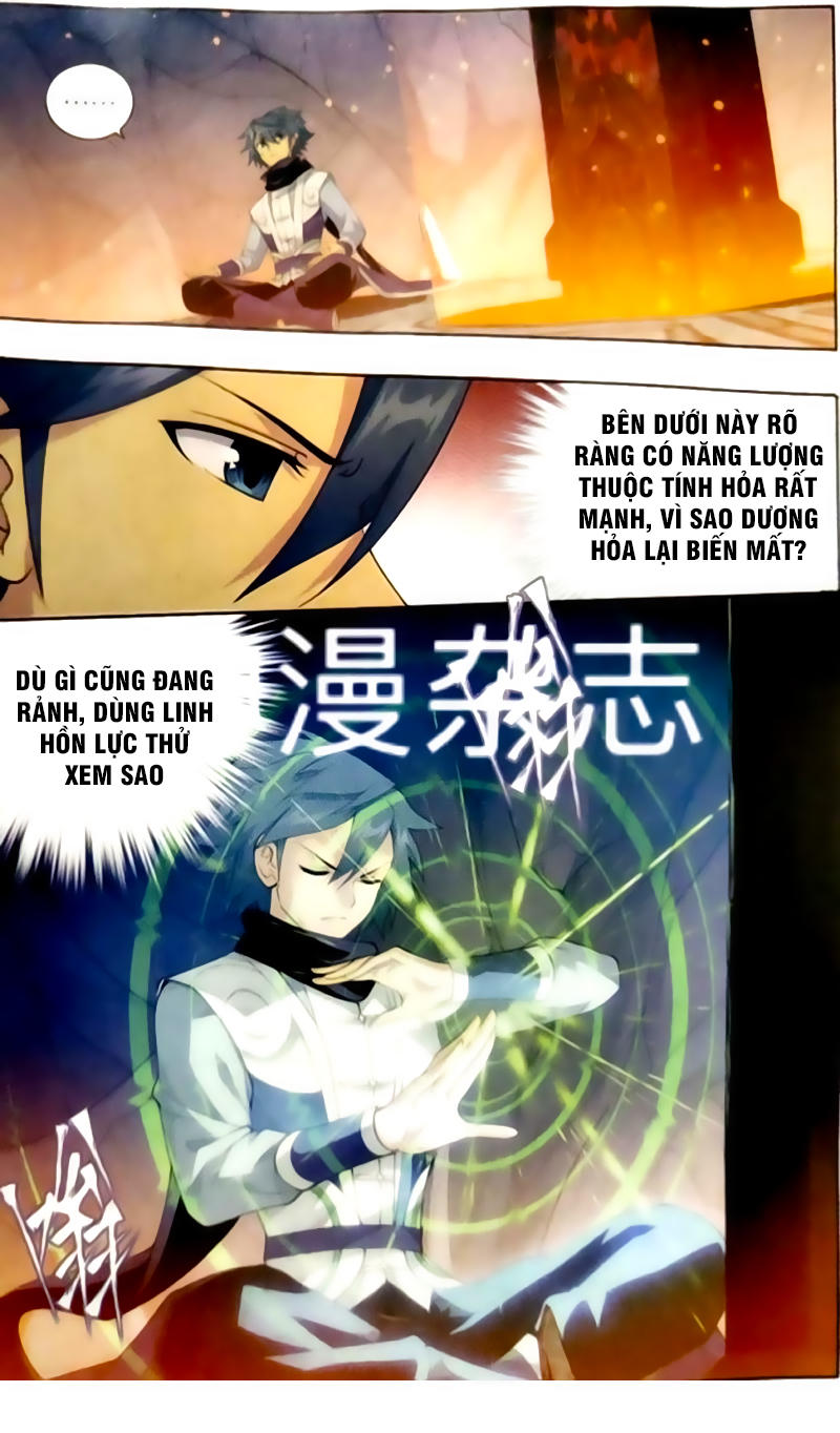 Đấu Phá Thương Khung chapter 256 - Trang 3