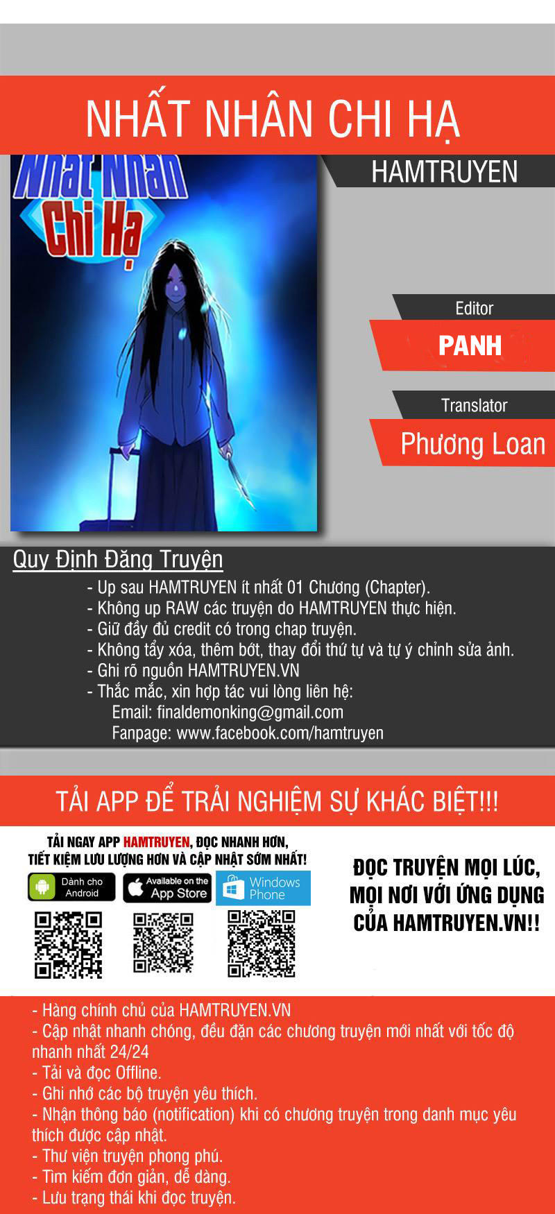 Nhất Nhân Chi Hạ chapter 42 - Trang 1