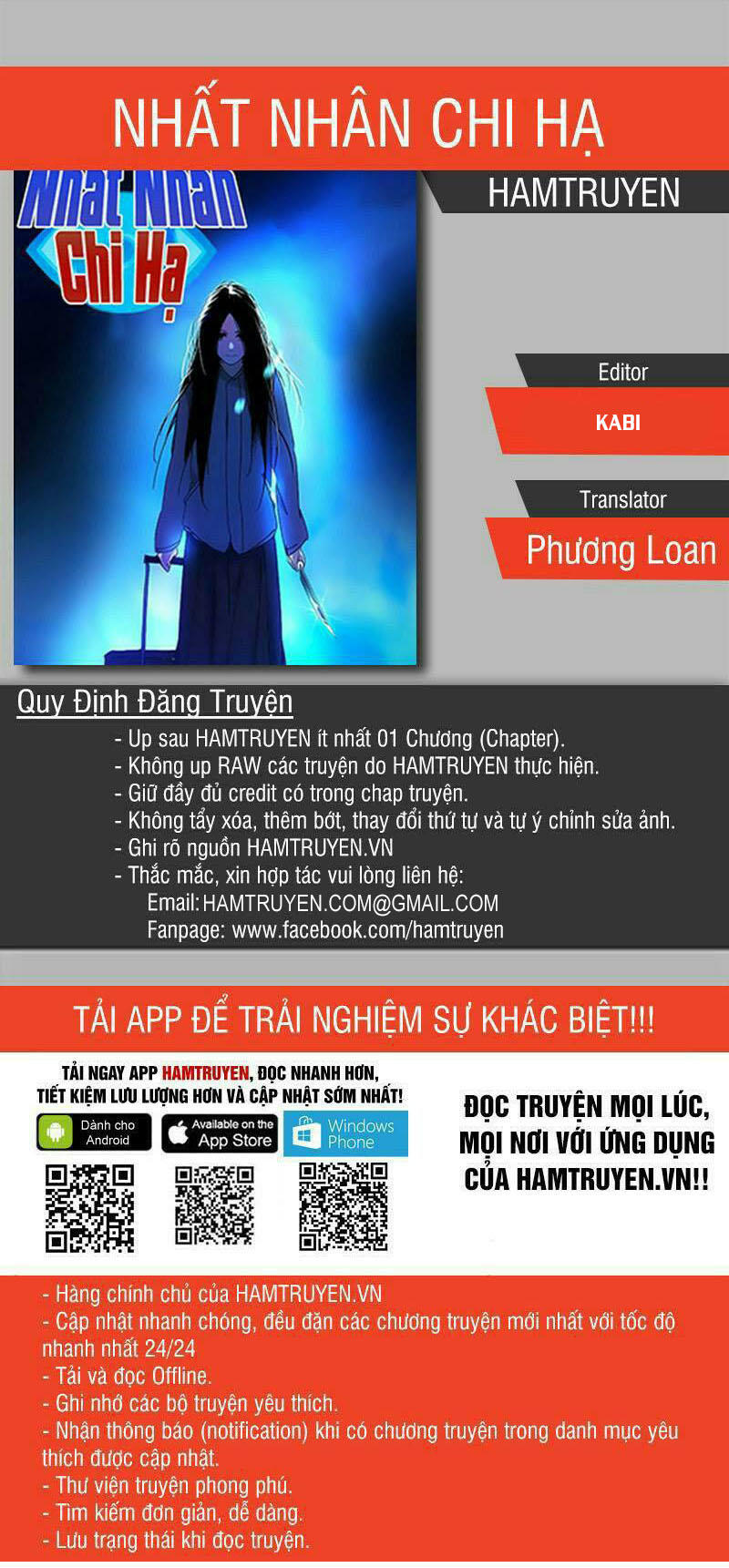 Nhất Nhân Chi Hạ chapter 148 - Upload bởi truyensieuhay.com