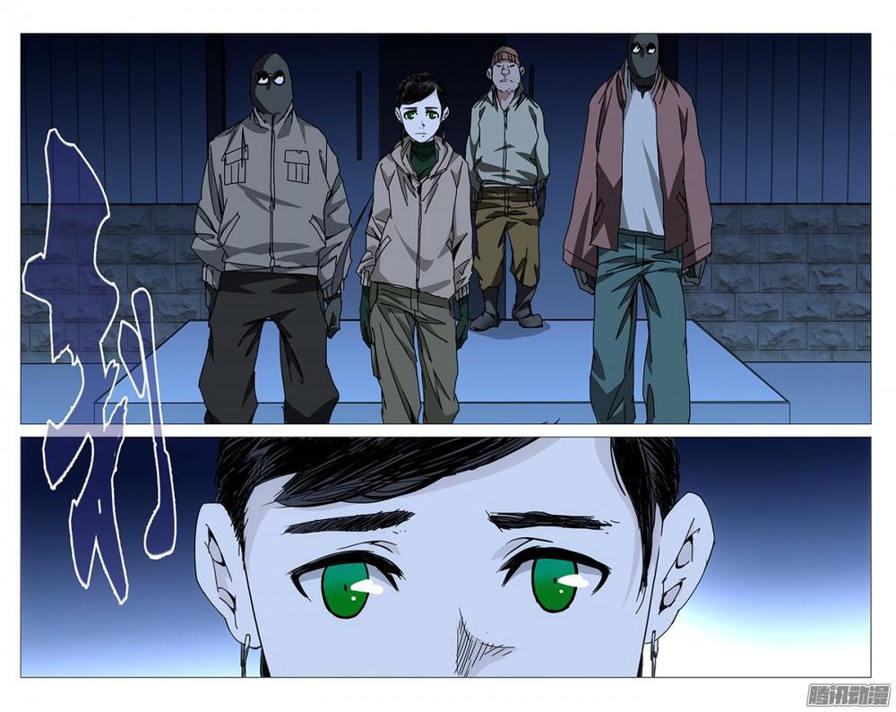 Nhất Nhân Chi Hạ chapter 212 - Trang 8