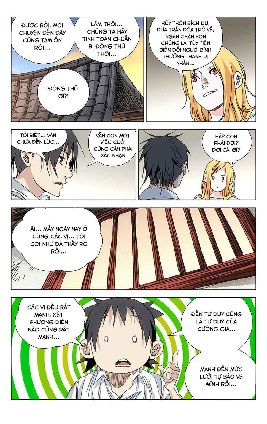 Nhất Nhân Chi Hạ chapter 243 - Trang 12