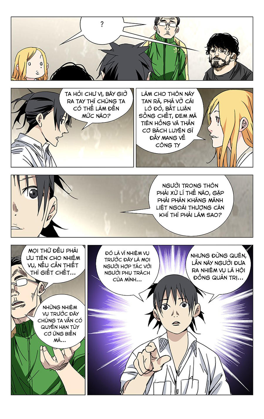 Nhất Nhân Chi Hạ chapter 243 - Trang 13