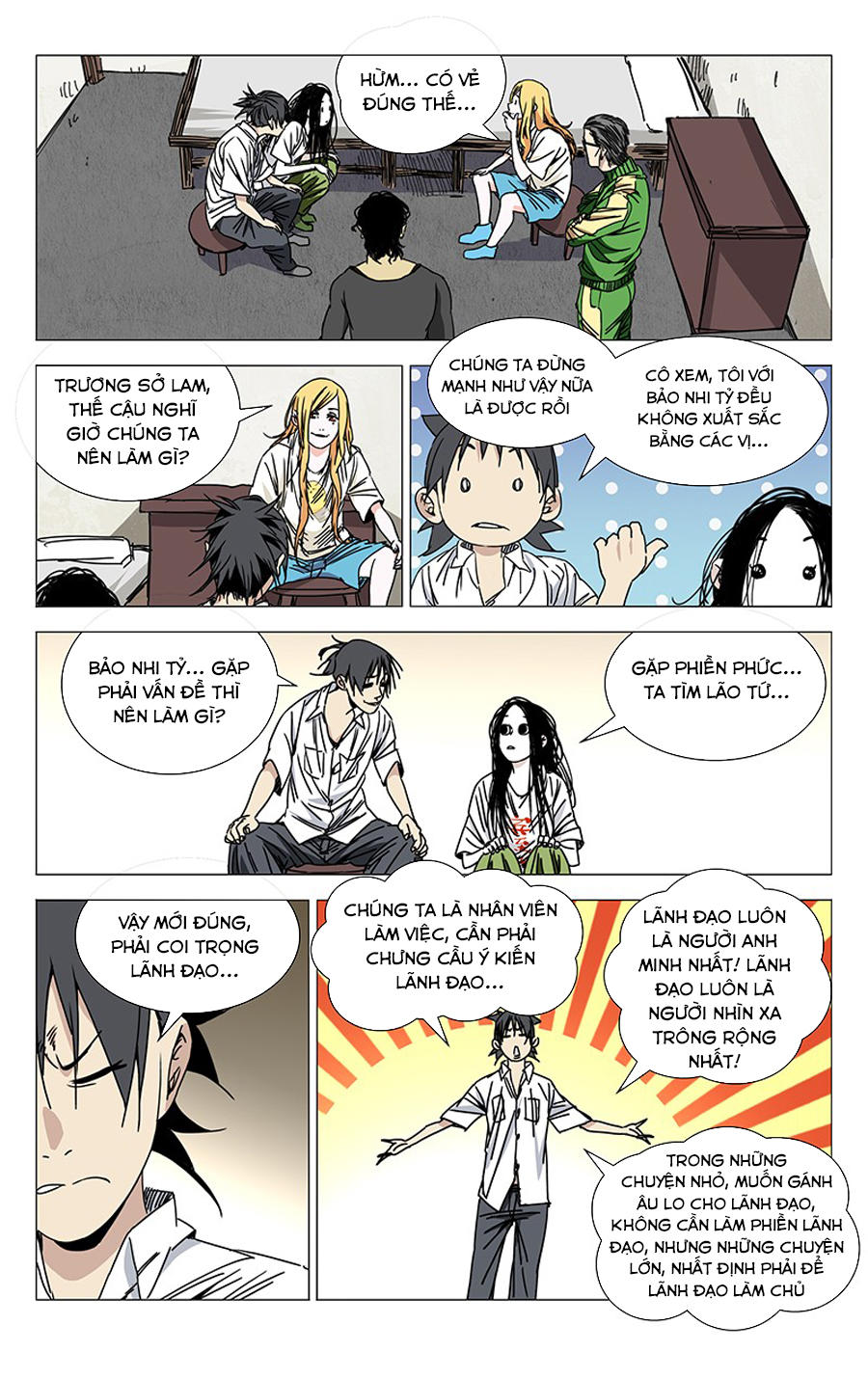 Nhất Nhân Chi Hạ chapter 243 - Trang 15