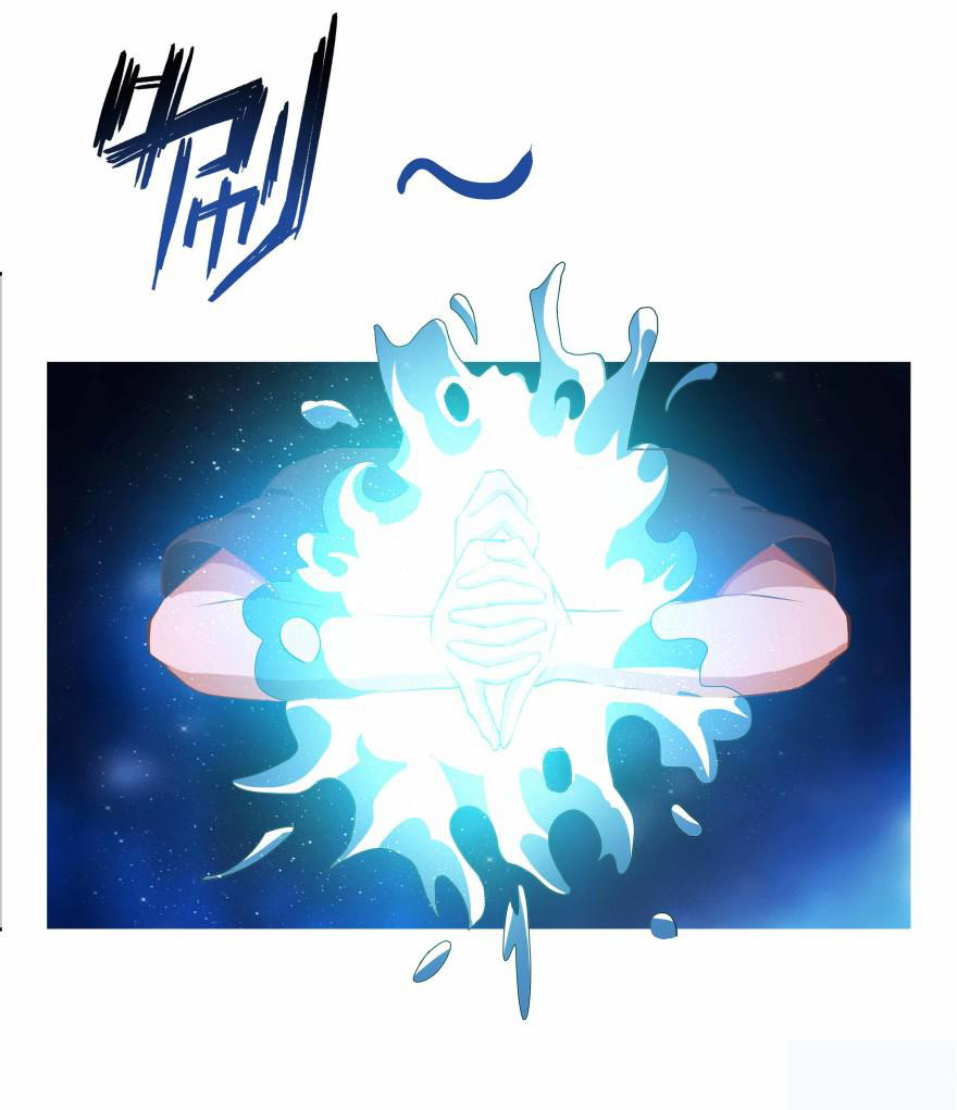 Tu Chân Nói Chuyện Phiếm Quần chapter 2 - Trang 46