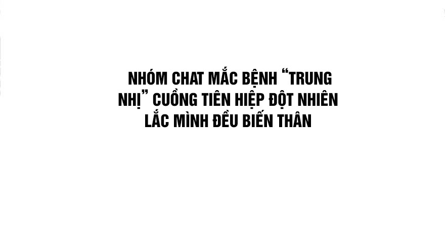 Tu Chân Nói Chuyện Phiếm Quần chapter 17 - Trang 16