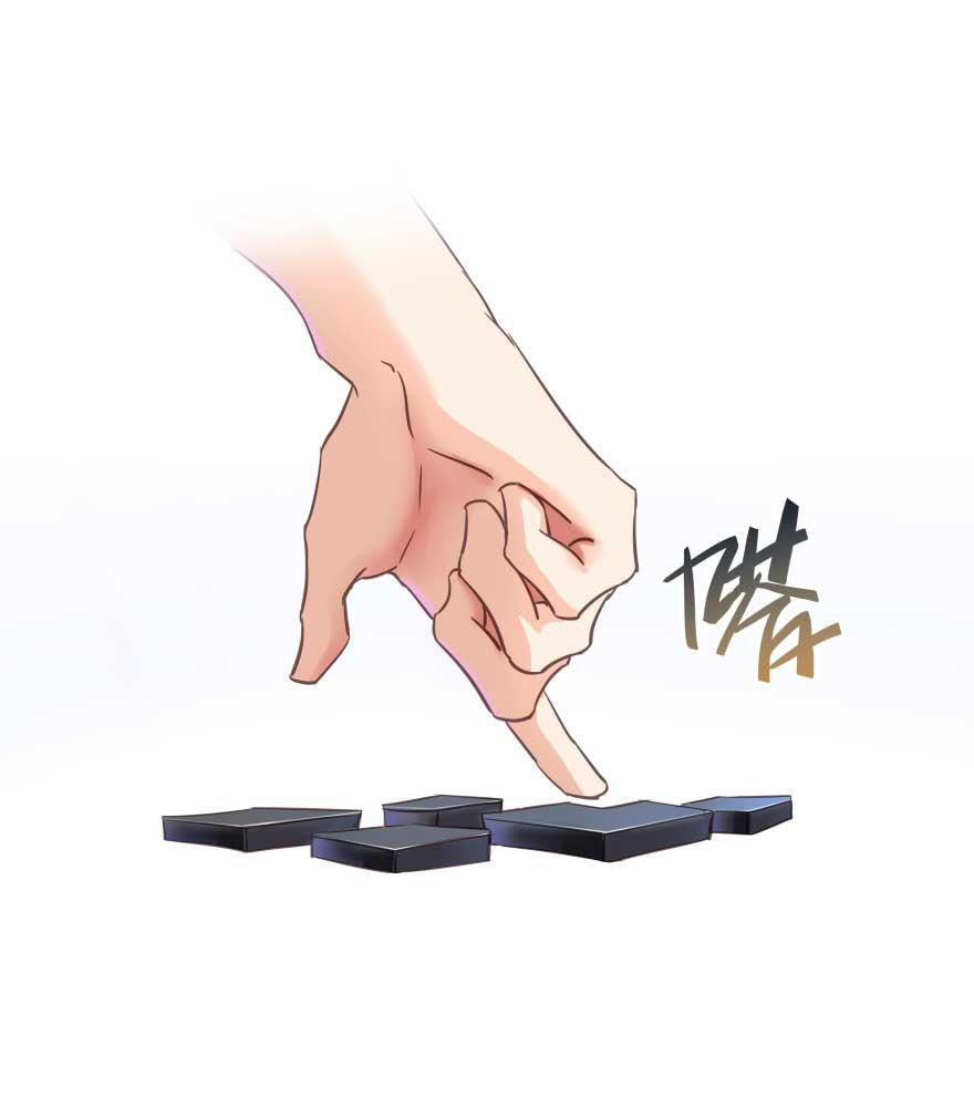 Tu Chân Nói Chuyện Phiếm Quần chapter 17 - Trang 34