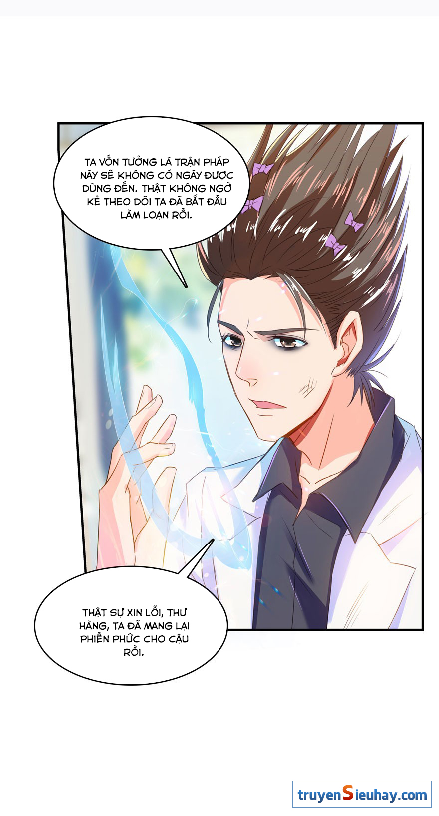 Tu Chân Nói Chuyện Phiếm Quần chapter 28 - Trang 28