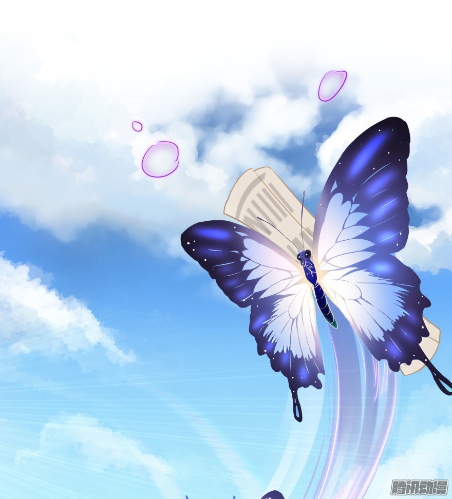Tu Chân Nói Chuyện Phiếm Quần chapter 28 - Trang 68