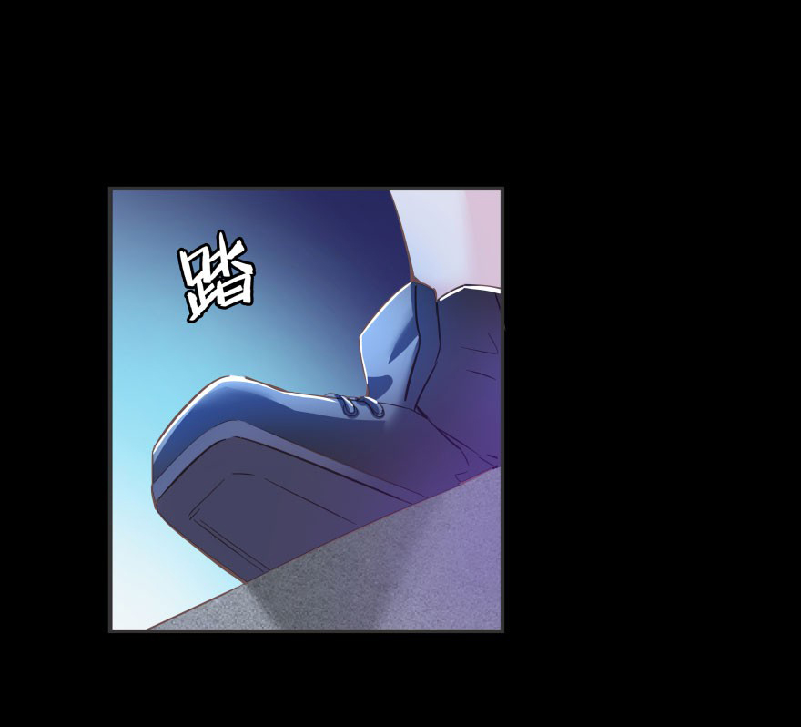 Tu Chân Nói Chuyện Phiếm Quần chapter 30 - Trang 27