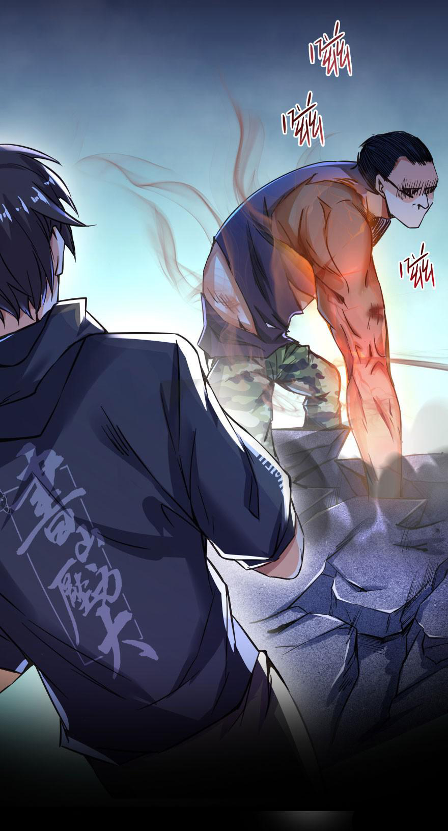 Tu Chân Nói Chuyện Phiếm Quần chapter 30 - Trang 59