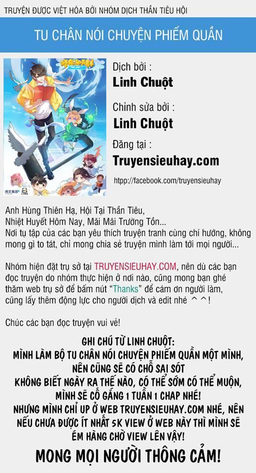 Tu Chân Nói Chuyện Phiếm Quần chapter 97 - Upload bởi truyensieuhay.com