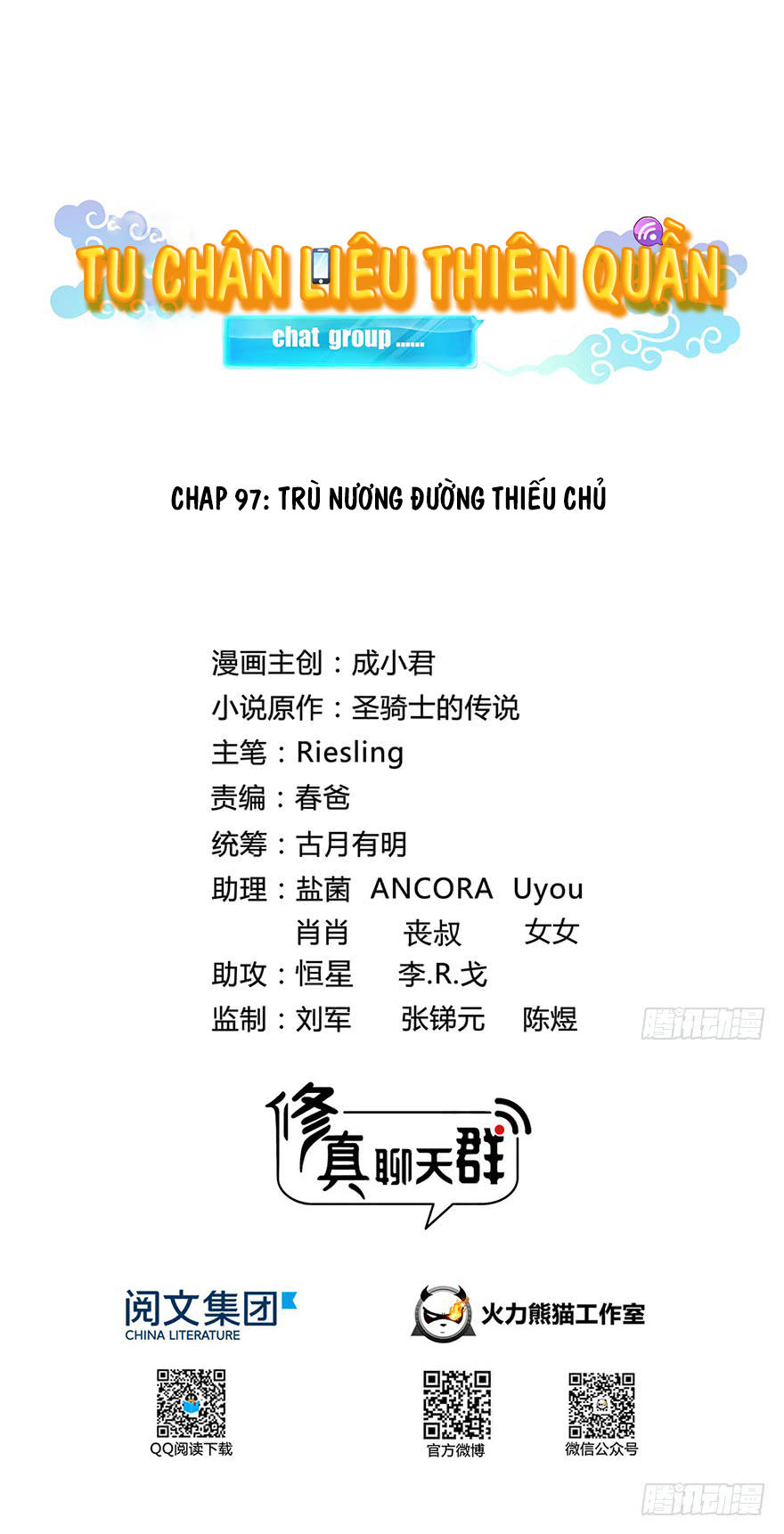 Tu Chân Nói Chuyện Phiếm Quần chapter 97 - Upload bởi truyensieuhay.com