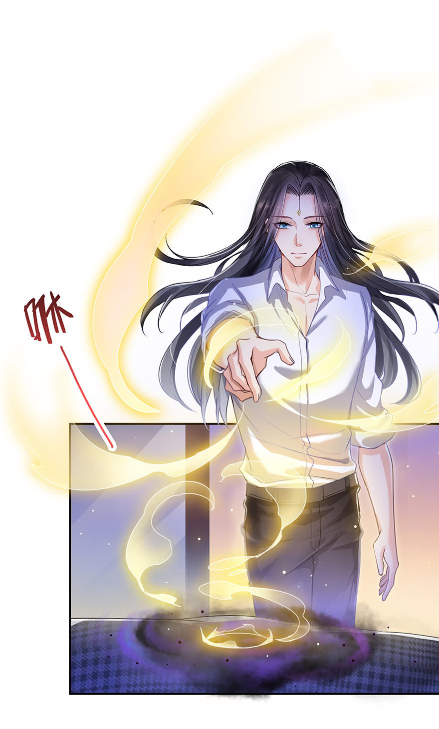 Tu Chân Nói Chuyện Phiếm Quần chapter 97 - Upload bởi truyensieuhay.com