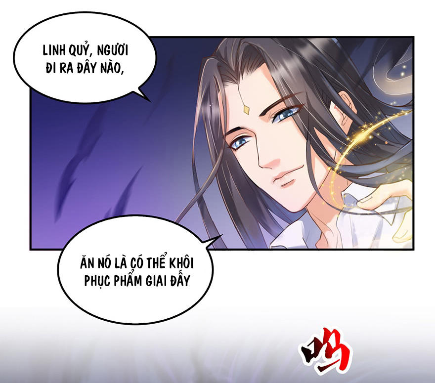 Tu Chân Nói Chuyện Phiếm Quần chapter 97 - Upload bởi truyensieuhay.com