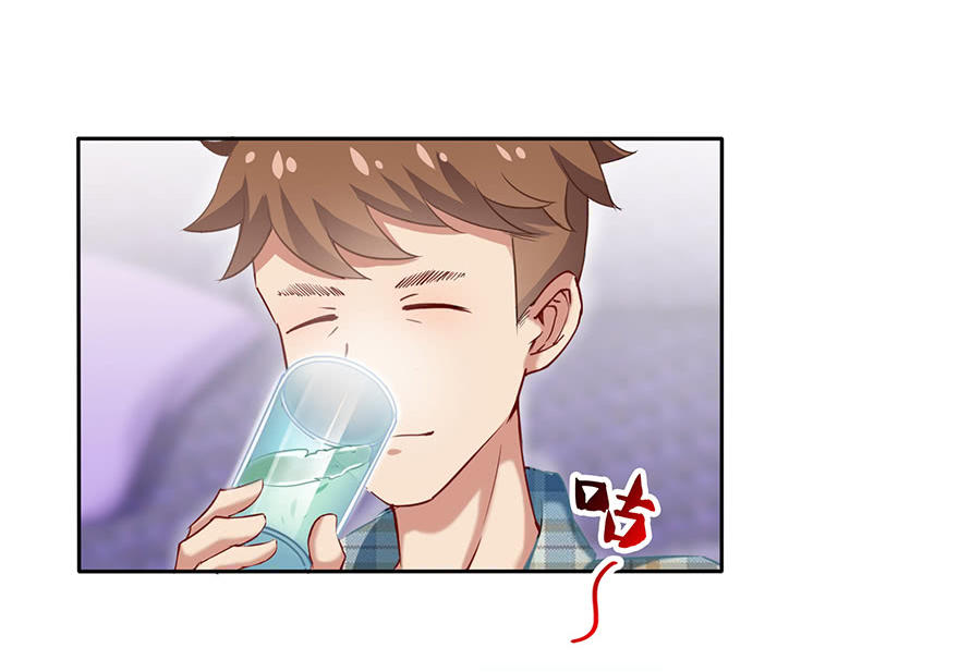 Tu Chân Nói Chuyện Phiếm Quần chapter 97 - Upload bởi truyensieuhay.com
