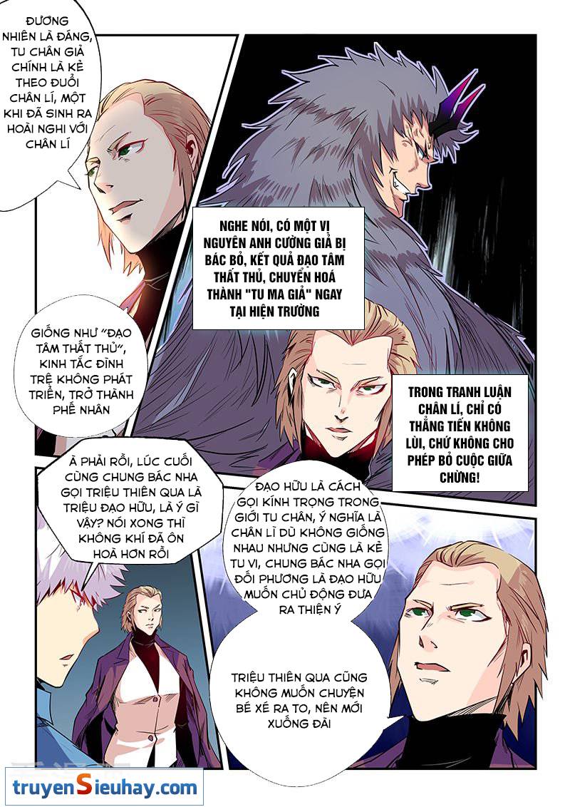 Tu chân tứ vạn niên chapter 57 - Upload bởi truyensieuhay.com