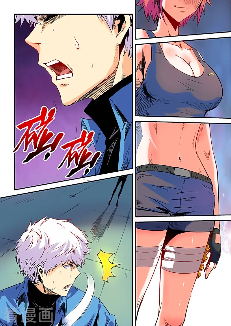 Tu chân tứ vạn niên chapter 59 - Upload bởi truyensieuhay.com