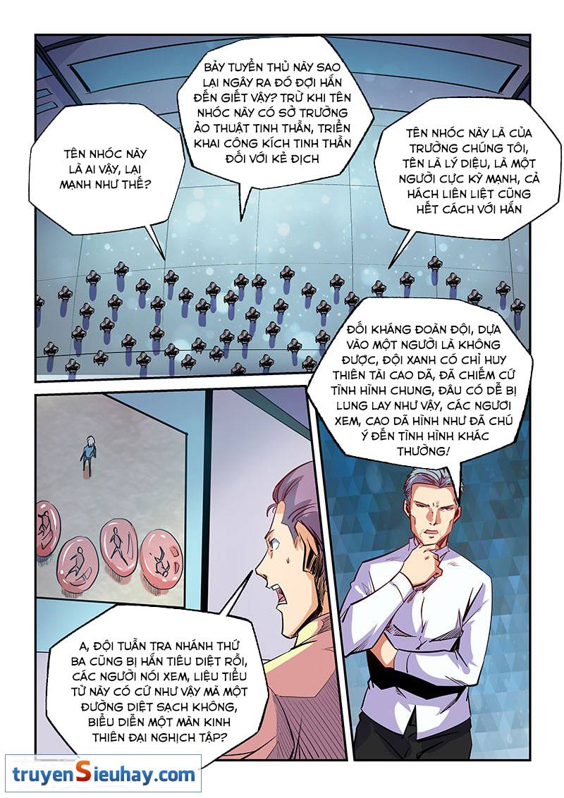 Tu chân tứ vạn niên chapter 72 - Trang 7