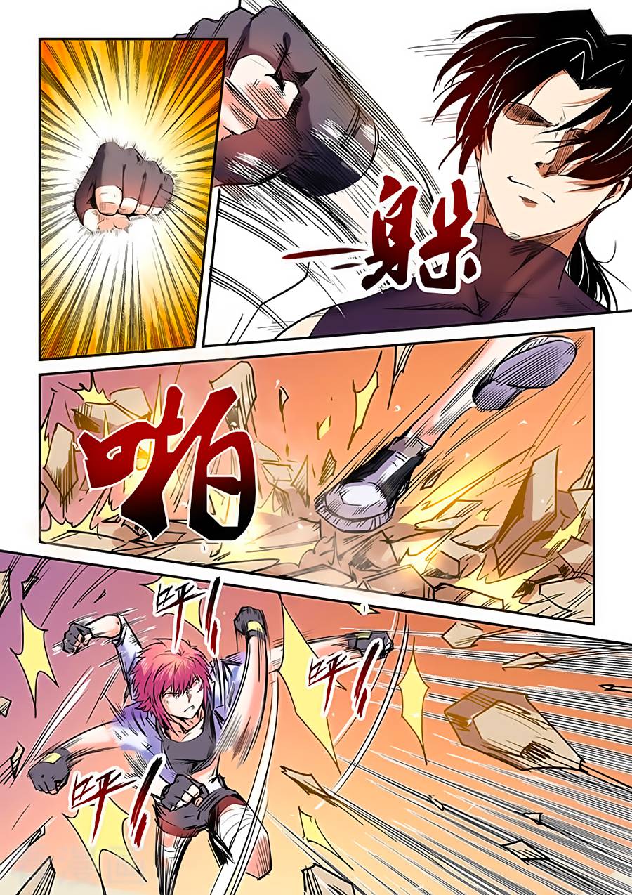 Tu chân tứ vạn niên chapter 94 - Trang 10