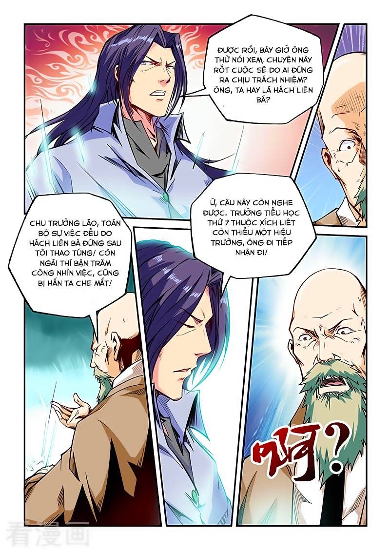Tu chân tứ vạn niên chapter 102 - Trang 13
