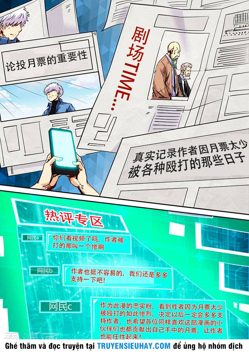Tu chân tứ vạn niên chapter 105 - Upload bởi truyensieuhay.com