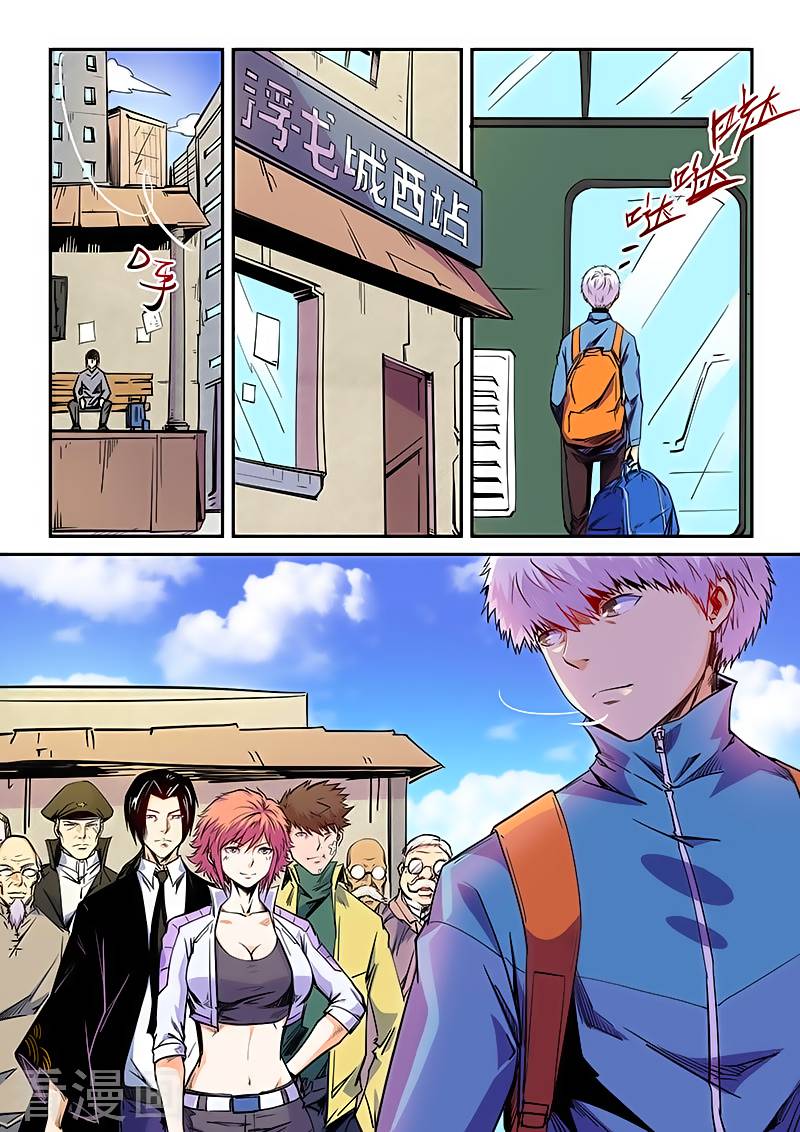 Tu chân tứ vạn niên chapter 105 - Upload bởi truyensieuhay.com