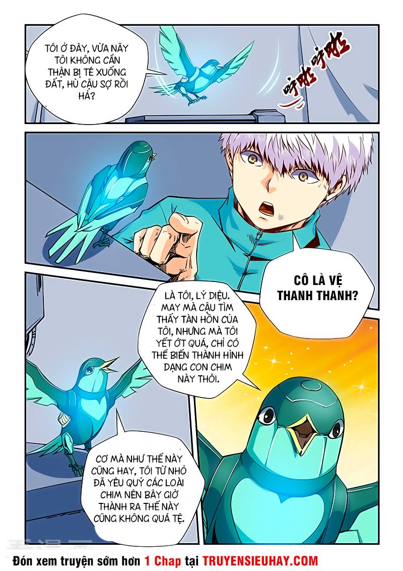 Tu chân tứ vạn niên chapter 122 - Trang 2