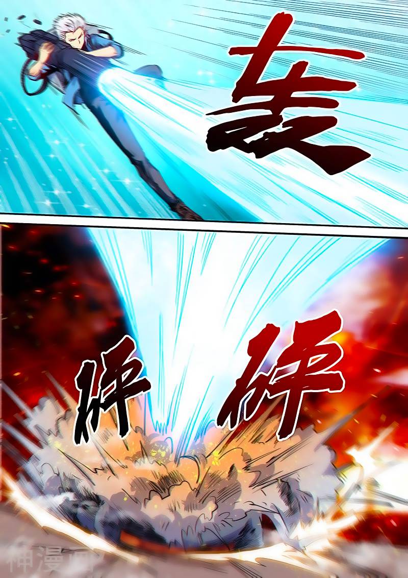 Tu chân tứ vạn niên chapter 149 - Trang 9