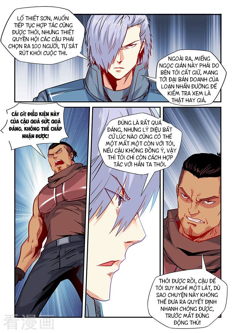 Tu chân tứ vạn niên chapter 162 - Upload bởi truyensieuhay.com