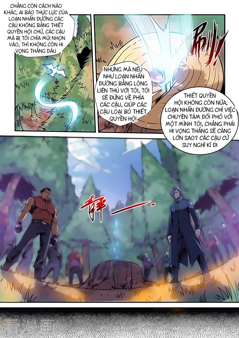 Tu chân tứ vạn niên chapter 162 - Upload bởi truyensieuhay.com